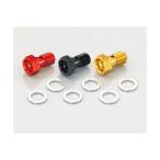  Kitaco Union болт super маслоохладитель красный 