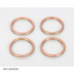  Kitaco EX прокладка zo- -тактный XS-20 KATANA19 GSX-R1000R21 963-2000020