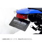  WirusWin без крыла комплект Lucas tail есть D Tracker /KLX125