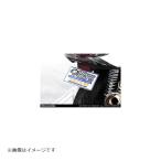  WirusWin без крыла комплект FORZA MF15