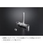  над рейсинг вынос руля lower KIT черный Monkey125 18-20/21-