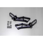  над рейсинг тандем conversion комплект черный GROM 21-