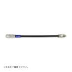 スウェッジラインプロ イージーオーダーホース ブラック専用規格 SF-ナローナット 225mm