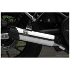 SPtadao(SP Tadao ) энергия BOX глушитель Rebel 250 2BK-MC49
