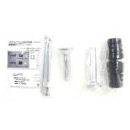 ストライカー ガードスライダー ZZR1400 [ZX-14] SS-GS82A-F1