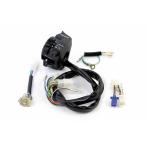 SP Takegawa (SPtake сторона ) комбинированный переключатель ASSY P/C есть Ape 100 Ape100 TYPE-DBAT есть автомобильный 