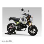 ヨシムラ 機械曲ストレート762サイクロン 政府認証（GROM/2BJ-JC92