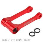 ZETA( Gita ) RSL занижение подвески, сокращение дорожного просвета красный BETA RR/RS/XTRAINER ZE56-05912 F4136