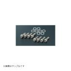  активный суппорт поддержка для комплект болтов M10X25 P1.5 2 шт 1470902