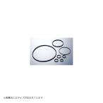アクティブ オイルクーラー Oリング サイズ10mm XR250 BA CB400SS P-O10