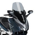 プーチ Puig V-TECH スクリーン TOURING スモーク フォルツァ