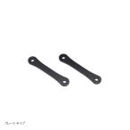 EFFEX (efeks) низкая подвеска комплект 20mm down NC750L( тренировочный автомобиль ) PHA0063D