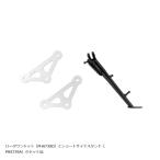 EFFEX (エフェックス) ローダウンCOMPキット 15mmダウン Ninja1000