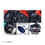 R&amp;G (a-ru and ji-) RACING-ENGINE CASE COVER V-Strom1050DE/Tour(23-) left side RG-ECC0421R
