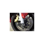 R&amp;G вилка протектор черный VTR1000SP-1 VTR1000SP-2 CBR600RR RG-FP0004BK