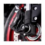 R&amp;G (a-ru and ji-) вилка протектор APEX: черный GSX-8T/TT /GSX-8S /V-Strom 800 RG-FP0321BK
