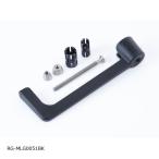 R&amp;G (a-ru and ji-) mold цвет re burger do: черный 14-18mm I/D expander RG-MLG0051BK