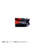 R&amp;G маслоохладитель защита черный BMW K1600B/GT SE 17-/GT 10-/GTL 13-/GTL EXCL