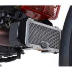 R&amp;G (a-ru and ji-) маслоохладитель защита titanium цвет DUCATI 950 Hypermotard RG-OCG0035TI