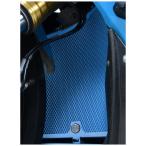 R&amp;G радиатор защита aluminium голубой S1000RR S1000R RG-RAD0087BLUE