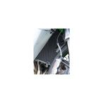 R&amp;G радиатор защита aluminium черный Ninja Ninja H2/H2R RG-RAD0189BK