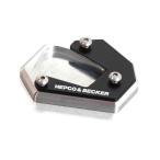  наконечник бокового стойки hepko&be машина en Large men toVFR800X Crossrunner