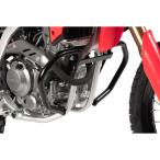 ヘプコアンドベッカー エンジンガード ブラック CRF300L/250L 21-22
