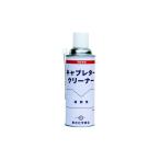 その他バイク用 メンテナンス用品