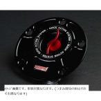 akosato aluminium крышка лючка бензобака V3 красный Quick KAWASAKI01