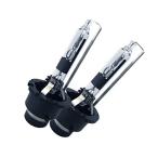  sphere свет оригинальный HID для замены клапан(лампа) D4R 4300K