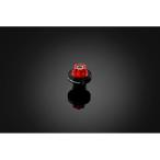  Biker z механизм крышка маслоналивного патрубка orange XMAX/NMAX BK-Y0200-ORG