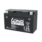  защита type аккумулятор длинный аккумулятор 12V/6.5Ah жидкость примечание входить settled сменный YT7B-BS GT7B-4 соответствует 