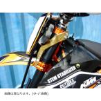au Tec s золотник рулевого управления стабилизатор черный KTM690SMCR