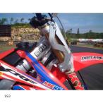 au Tec s золотник рулевого управления стабилизатор прозрачный CRF250R/450R 02-08