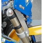 au Tec s золотник рулевого управления стабилизатор прозрачный SM250R/400R/450R510R570R/610R др. 04-06