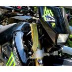 au Tec s золотник рулевого управления стабилизатор light gold DR-Z400SM