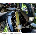au Tec s золотник рулевого управления стабилизатор красный DR-Z400SM
