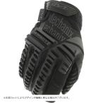 メカニクスウェア 耐衝撃ワークグローブ エムパクト コバート Mサイズ MPT-55-009