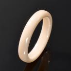 Yahoo! Yahoo!ショッピング(ヤフー ショッピング)指輪 セラミック シンプルな甲丸リング 幅4.0mm ベージュ｜Ceramic アクセサリー レディース メンズ