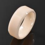 Yahoo! Yahoo!ショッピング(ヤフー ショッピング)指輪 セラミック サイドカットリング 幅8.0mm ベージュ｜Ceramic アクセサリー レディース メンズ