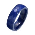 Yahoo! Yahoo!ショッピング(ヤフー ショッピング)指輪 セラミック ミラーボールカットリング 幅6.0mm 青 ブルー｜Ceramic アクセサリー レディース メンズ