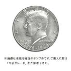 [ наш магазин комплектация :A~B] белый медная монета . страна 200 anniversary commemoration keneti-50 цент монета 1975 год из 1976 год половина dala- America .. страна l монета 