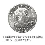 ¡ÚÅöŹ¥°¥ì¡¼¥É¡§A¡ÁC¡Û ÇòƼ²ß ¥¢¥ó¥½¥Ë¡¼¥À¥é¡¼¹Å²ß 1979ǯ¤«¤é1981ǯ¤È1999ǯ 1¥É¥ë 1Dollar ¥¢¥á¥ê¥«¹ç½°¹ñ¡Ã¥³¥¤¥ó