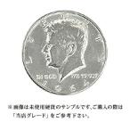 【当店グレード：B〜C】 銀貨 銀品位90％ ケネディー50セント硬貨 1964年 ハーフダラー Helf Dollar 50Cent アメリカ合衆国｜コイン