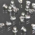 [5 шт. комплект ] серьги catch хирургический нержавеющая сталь серьги. catch силикон ввод серьги блокировка l женский мужской 