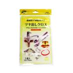  полировальный ткань свет . фирма полимер ru драгоценный металл специальный чистка Cross желтый твердый модель длина 19.5cm ширина 12.5cm поли sing Cross Cross l уход сопутствующие товары 