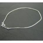 Yahoo! Yahoo!ショッピング(ヤフー ショッピング)ブレスレット チェーン シルバー925 ベネチアンチェーン 幅0.9mm 長さ18cm｜鎖 銀 Silver アクセサリー レディース メンズ