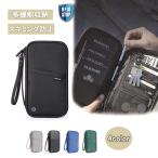  паспорт кейс скимминг предотвращение паспорт покрытие паспорт футляр для карточек путешествие wo красный шея ниже легкий большая вместимость водоотталкивающий паспорт сумка сумка 