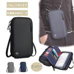  паспорт кейс шея ниже скимминг предотвращение RFID паспорт покрытие многофункциональный место хранения сумка клатч для мужчин и женщин оскфорд большая вместимость легкий плечо 