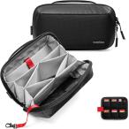 ショッピングリモートワークアクセサリー ガジェットポーチ アクセサリーバッグ 大容量 MacBookアダプター収納 ケーブル モバイルバッテリー HDD メモリ SDカード整理 PC周辺小物バッグ